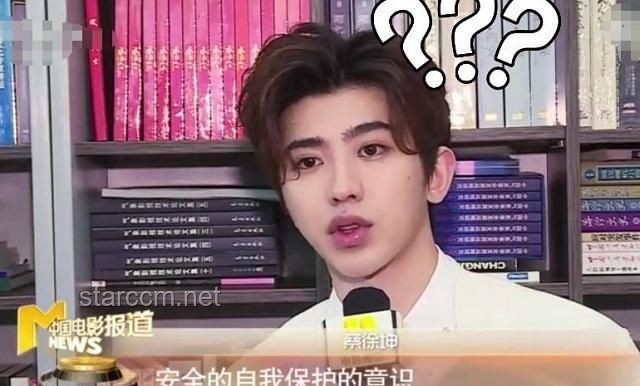 蔡徐坤專訪心得：解鎖偶像背后的真實(shí)與努力??