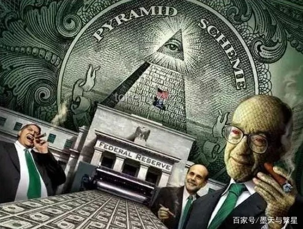 以色列密謀疑云:創(chuàng)新視角透視國際陰謀論與真相探索 以色列密謀疑云:創(chuàng)新視角透視國際陰謀論與真相探索