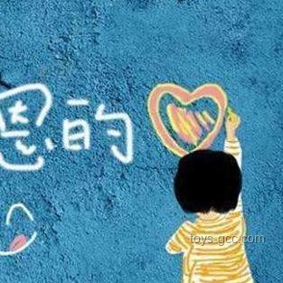 孩子情商口頭禪揭示成長(zhǎng)隱患,家庭教育需及時(shí)引導(dǎo) 孩子情商口頭禪揭示成長(zhǎng)隱患,家庭教育需及時(shí)引導(dǎo)