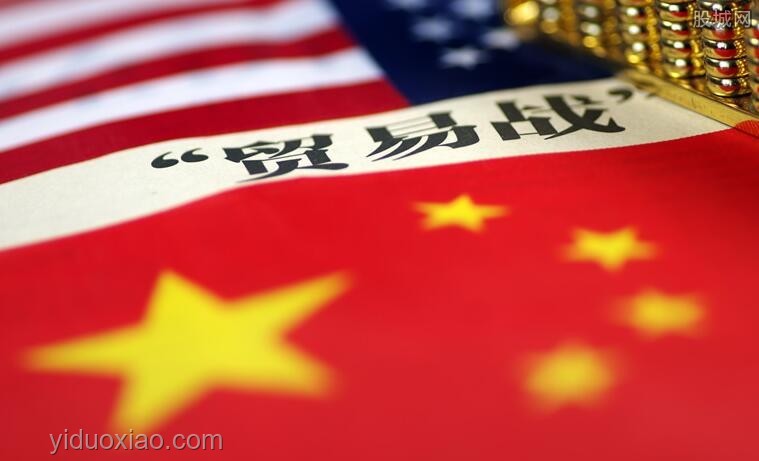 凌晨1:00,貿(mào)易戰(zhàn)全面回歸,立即生效:深度分析與影響展望 凌晨1:00,貿(mào)易戰(zhàn)全面回歸,立即生效:深度分析與影響展望