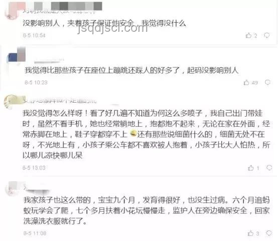 《長安的荔枝》啟示:工作出色之道,看透這些關(guān)鍵點(diǎn) 《長安的荔枝》啟示:工作出色之道,看透這些關(guān)鍵點(diǎn)