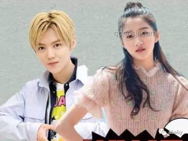 ??關曉彤鹿晗戀愛啟示錄:真愛無畏,共同成長?? ??關曉彤鹿晗戀愛啟示錄:真愛無畏,共同成長??