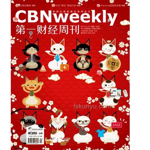 月入一萬,我的生活品質大升級?? 月入一萬,我的生活品質大升級??