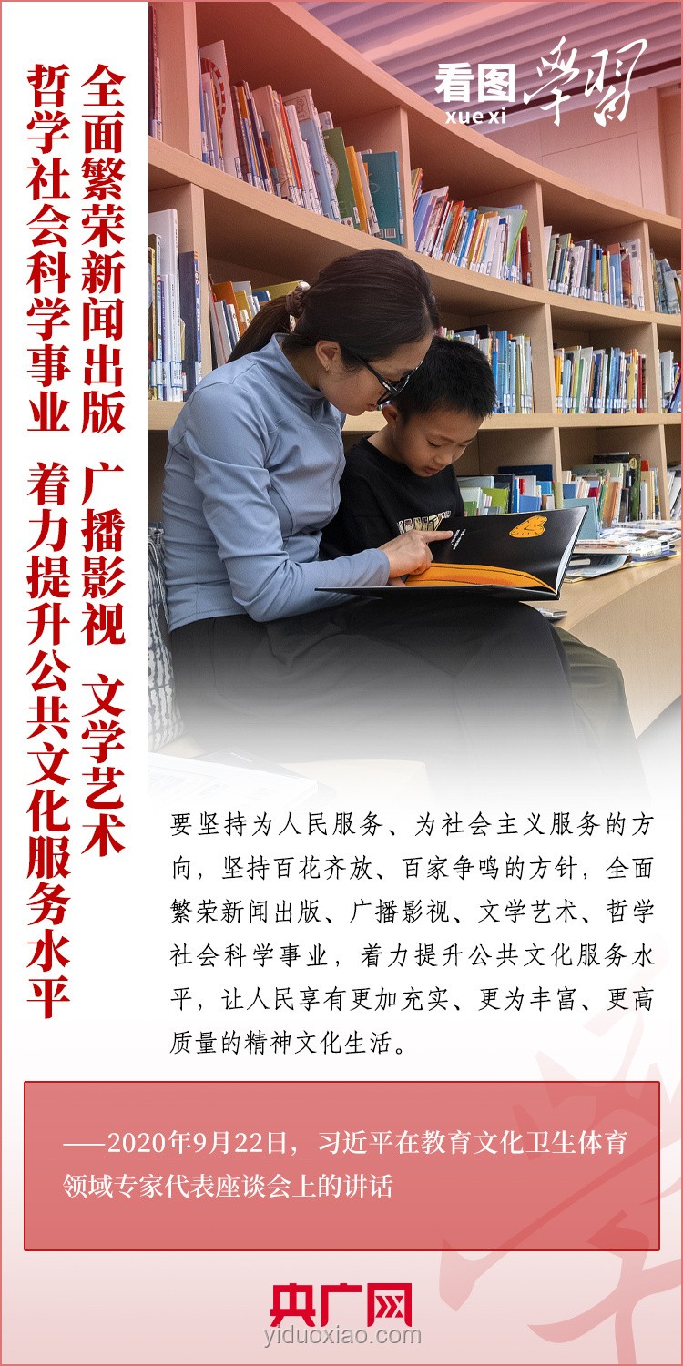 月入一萬(wàn)如何過(guò)上高品質(zhì)生活