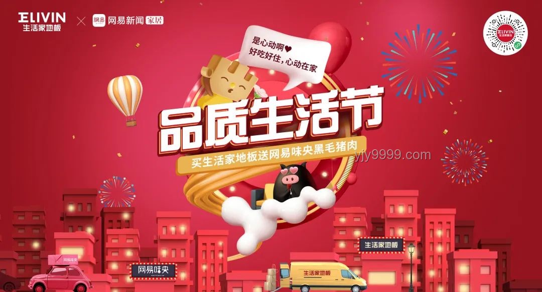 月入一萬(wàn)如何實(shí)現(xiàn)高品質(zhì)生活 月入一萬(wàn)如何實(shí)現(xiàn)高品質(zhì)生活