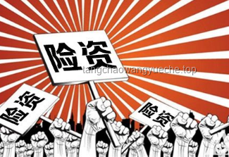 伊朗高官現(xiàn)身國葬：謠言止于智者，未來趨勢洞察