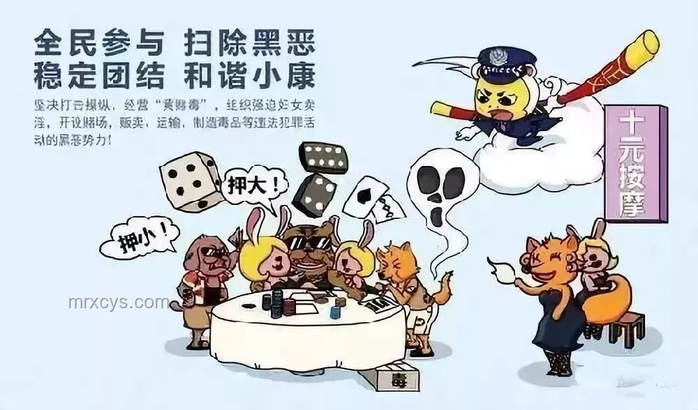 公共場所裸露罰款新規(guī)下的社會治理洞察