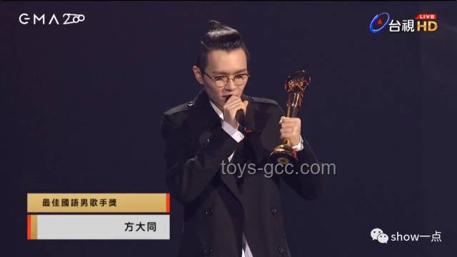 方大同金曲獎前景預(yù)測:靈魂樂者的榮耀再續(xù)? 方大同金曲獎前景預(yù)測:靈魂樂者的榮耀再續(xù)?