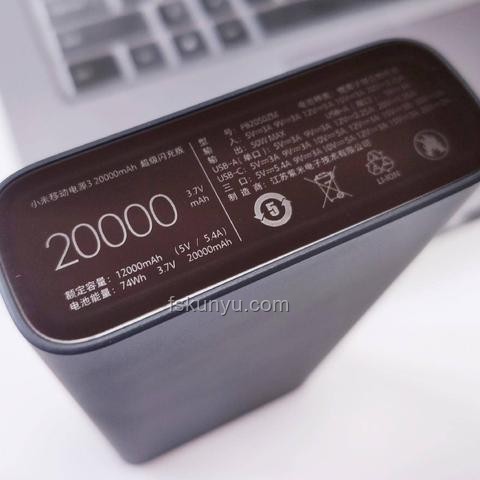 在機(jī)場買的充電寶帶不上飛機(jī):原因、影響及應(yīng)對策略 在機(jī)場買的充電寶帶不上飛機(jī):原因、影響及應(yīng)對策略