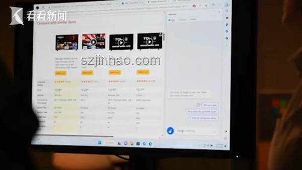 德國(guó)要求下架DeepSeek：蘋果與谷歌應(yīng)用商店操作指南