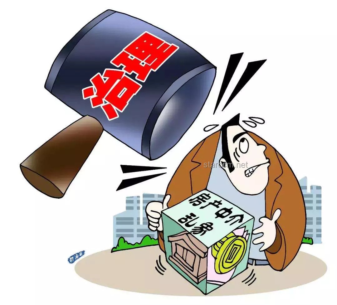 新規(guī)警示！14至18歲違法，拘留不再是空談??