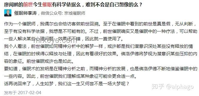 被女生倒追的體驗與心理剖析:真實案例研究 被女生倒追的體驗與心理剖析:真實案例研究
