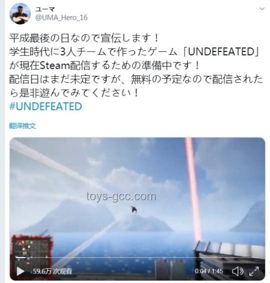小島秀夫游戲帶私貨未被噴原因探析 小島秀夫游戲帶私貨未被噴原因探析