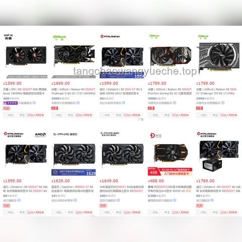 DDR4內(nèi)存漲價(jià)趨勢(shì)分析,何時(shí)能止? DDR4內(nèi)存漲價(jià)趨勢(shì)分析,何時(shí)能止?