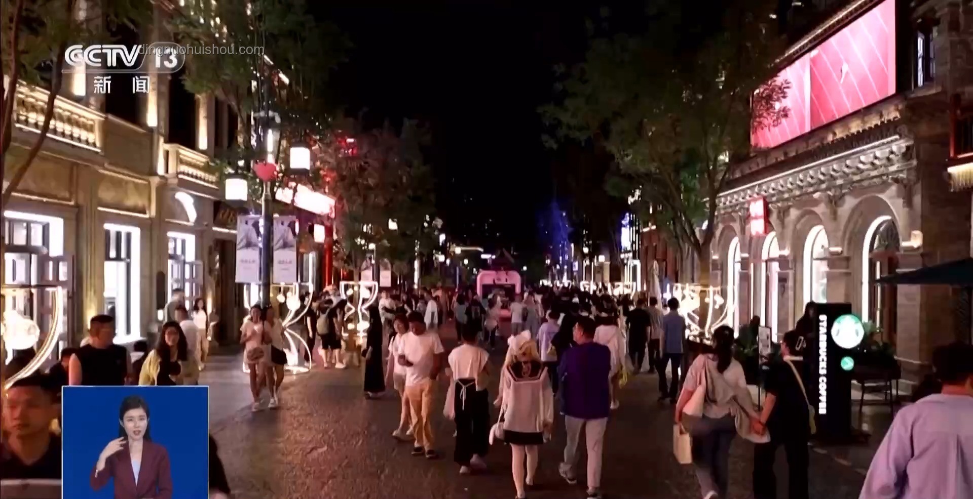 花樣新“夜”態(tài)：點(diǎn)燃夏日文旅新引擎，夜游經(jīng)濟(jì)興起