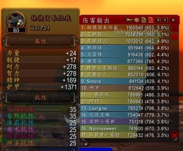 唯一全勝秘籍:南通蘇超四連勝實(shí)戰(zhàn)指南 唯一全勝秘籍:南通蘇超四連勝實(shí)戰(zhàn)指南