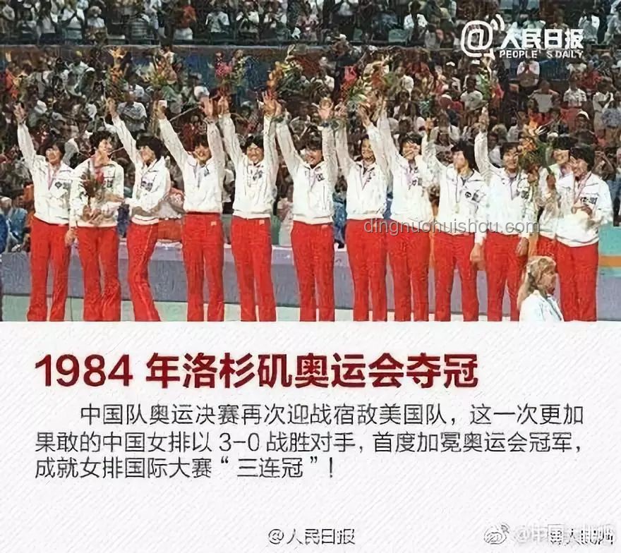 唯一全勝秘訣：南通蘇超四連勝的幕后故事??,熱血,堅持,策略,成長