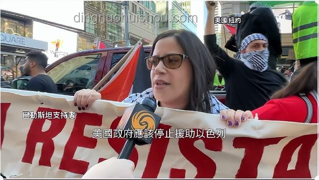 以色列再爆發(fā)大規(guī)?？棺h：深度剖析背后的多元?jiǎng)右? title=