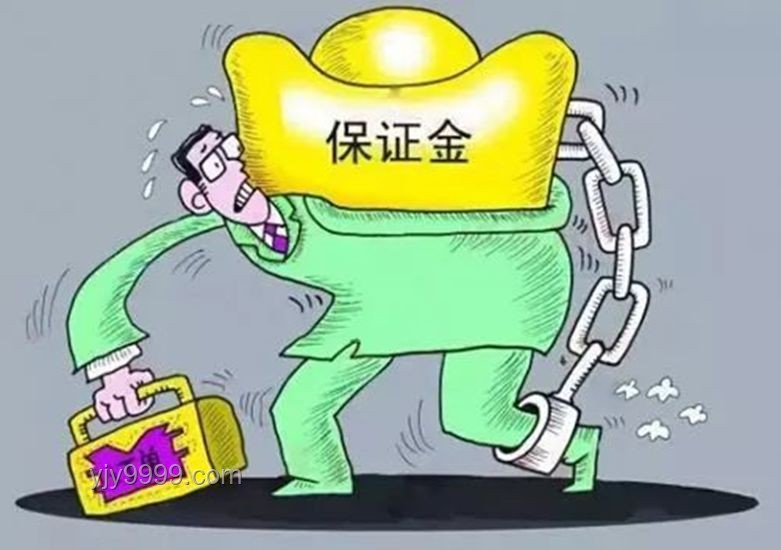 前臺借傘沖突升級：男子拒付押金砸人被拘事件深度剖析