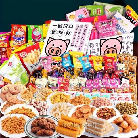“人類飼料”爆款誕生記:72小時(shí)狂銷2.4萬份的實(shí)戰(zhàn)分享 “人類飼料”爆款誕生記:72小時(shí)狂銷2.4萬份的實(shí)戰(zhàn)分享