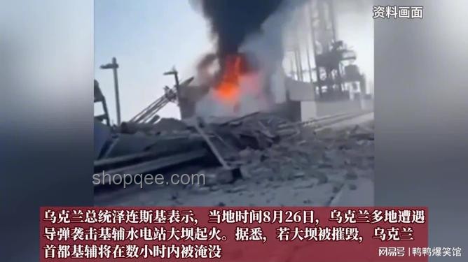 俄烏沖突下“最大規(guī)?？找u”對(duì)比分析