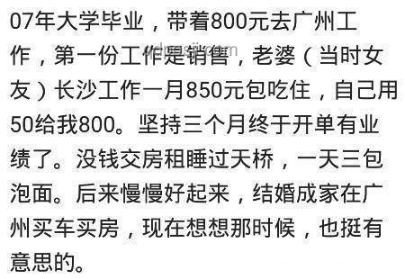 她一天做了我一輩子的工作:AI效率革命下的未來職場趨勢 她一天做了我一輩子的工作:AI效率革命下的未來職場趨勢