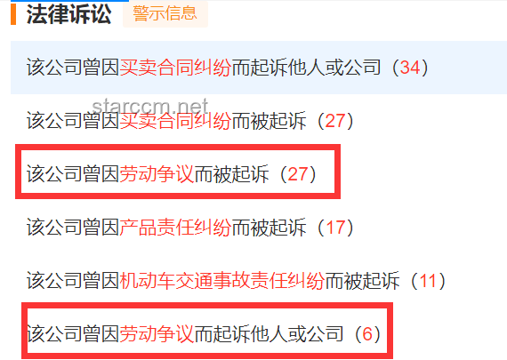 高管控下的隱形枷鎖:孩子自律與PUA風(fēng)險(xiǎn)反思 高管控下的隱形枷鎖:孩子自律與PUA風(fēng)險(xiǎn)反思