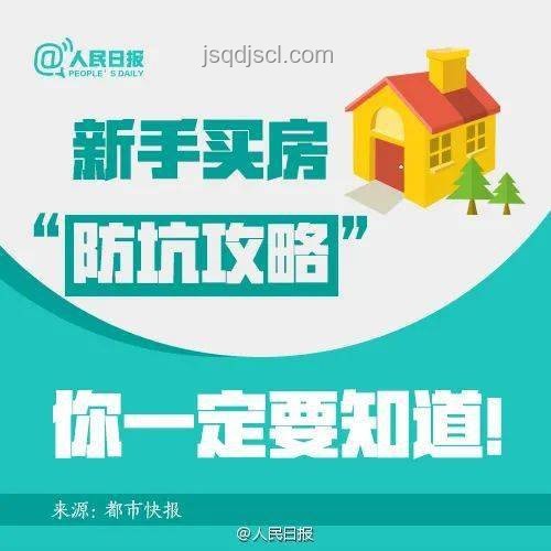 奶茶社交:職場新人的雙刃劍?利弊分析與應對策略 奶茶社交:職場新人的雙刃劍?利弊分析與應對策略