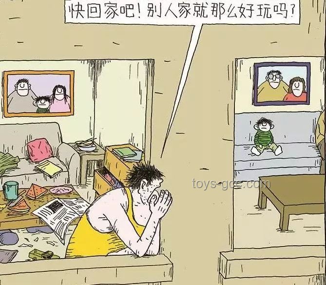“打是親罵是愛”?我的反思與成長之旅????????,家庭教育,自我認知 “打是親罵是愛”?我的反思與成長之旅????????,家庭教育,自我認知