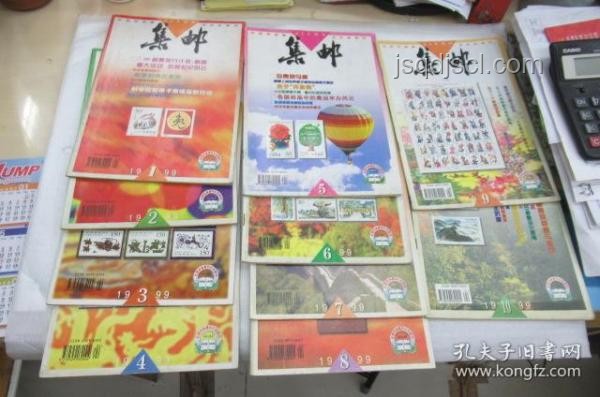 蔡瀾逝世后,香港文化新風向預測 蔡瀾逝世后,香港文化新風向預測