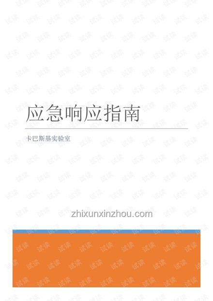 悲觀情緒與抑郁癥:差異何在及應(yīng)對(duì)指南 悲觀情緒與抑郁癥:差異何在及應(yīng)對(duì)指南