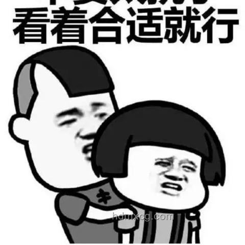 單身稅背后的創(chuàng)新社會設(shè)計(jì),跨界探索新未來 單身稅背后的創(chuàng)新社會設(shè)計(jì),跨界探索新未來