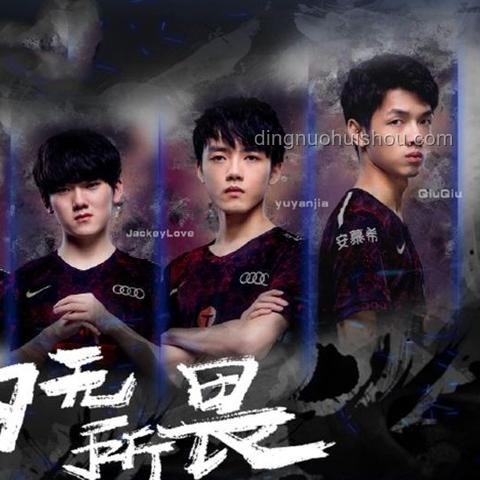 如果TES參加入圍賽能否打出6-0?全面分析指南 如果TES參加入圍賽能否打出6-0?全面分析指南