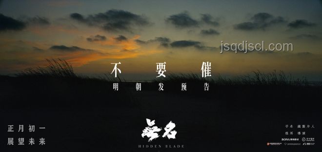 詭秘之主動(dòng)畫(huà)熱度分析：行業(yè)洞察與未來(lái)展望