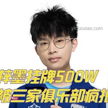 狼隊連勝遭KSG終結(jié)，責(zé)任歸屬與解決方案
