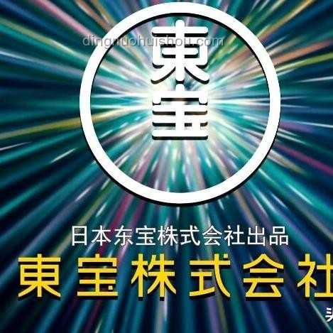 鬼滅《無限城篇》動畫電影票房趨勢預(yù)測 鬼滅《無限城篇》動畫電影票房趨勢預(yù)測