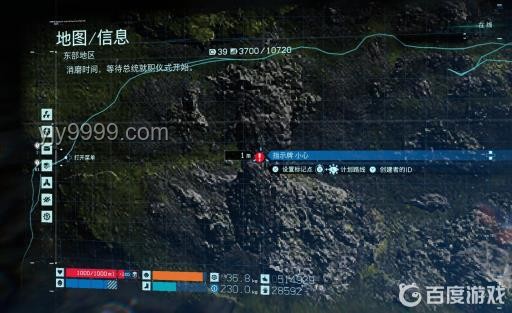 為何小島秀夫游戲帶私貨不會(huì)被噴? 為何小島秀夫游戲帶私貨不會(huì)被噴?