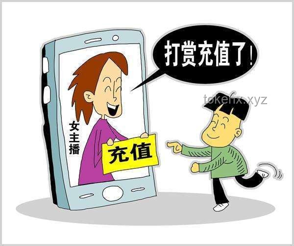 為泄憤爺爺女友帶走2歲孫子拋棄:一場(chǎng)家庭悲劇的深度剖析 為泄憤爺爺女友帶走2歲孫子拋棄:一場(chǎng)家庭悲劇的深度剖析