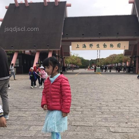 動物園門票違規(guī)收費解決方案