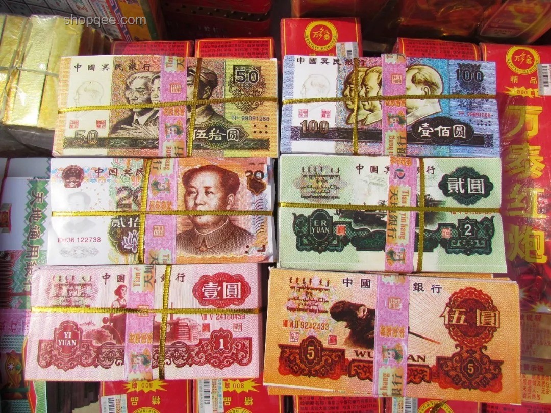 男子租借冥幣廠印刷假美金:防范與警示指南 男子租借冥幣廠印刷假美金:防范與警示指南