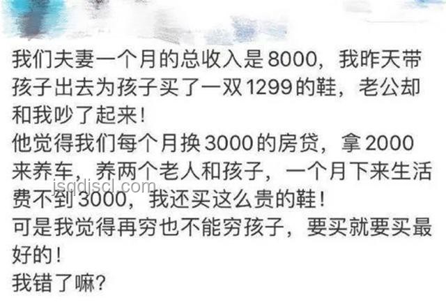 幼兒園招老師,月薪三千內(nèi)的真實經(jīng)歷與成長? 幼兒園招老師,月薪三千內(nèi)的真實經(jīng)歷與成長?