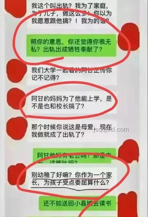 幼兒園招老師,月薪三千內(nèi)的真實經(jīng)歷與成長? 幼兒園招老師,月薪三千內(nèi)的真實經(jīng)歷與成長?