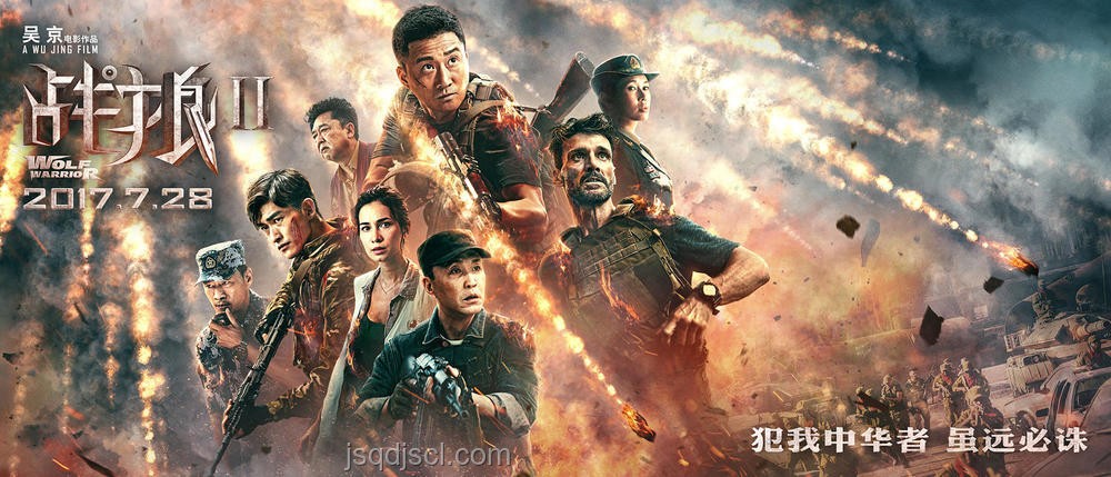 哪吒2密鑰延期四次終下映,電影奇跡之旅 哪吒2密鑰延期四次終下映,電影奇跡之旅