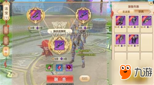 弓箭手近戰(zhàn):跨界技能融合的新紀元 弓箭手近戰(zhàn):跨界技能融合的新紀元