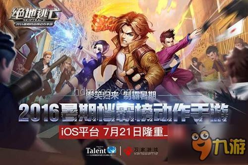 妮姬國服尼爾聯(lián)動:游戲跨界融合新趨勢 妮姬國服尼爾聯(lián)動:游戲跨界融合新趨勢