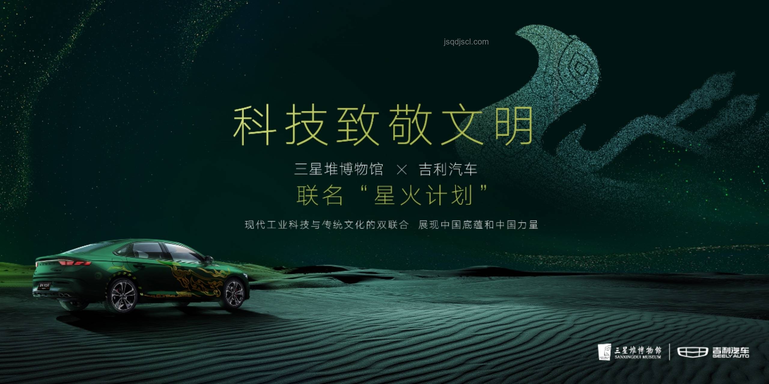 美的探索未盡,成長空間無限?? 美的探索未盡,成長空間無限??