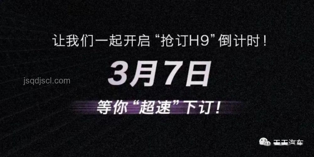 BBA與新興品牌競爭態(tài)勢:BBA是否已放棄掙扎? BBA與新興品牌競爭態(tài)勢:BBA是否已放棄掙扎?