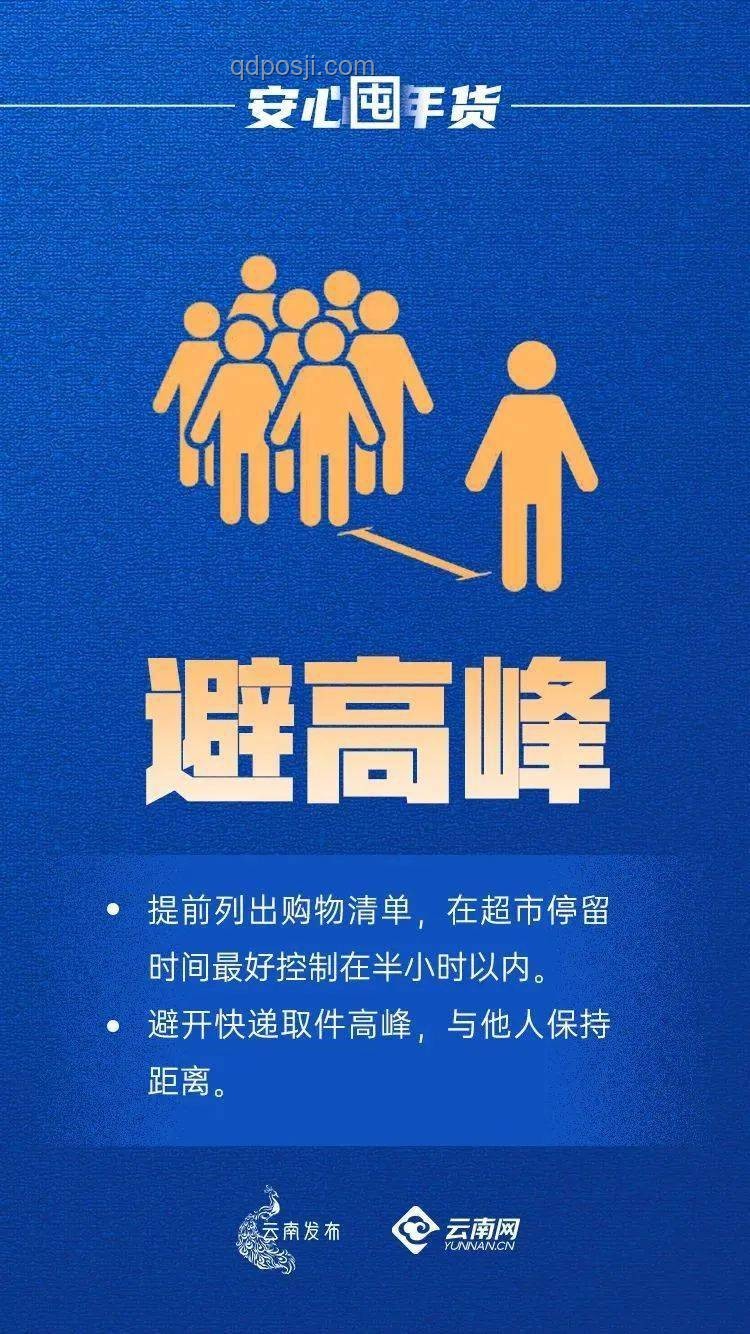 ??從零到一,我的創(chuàng)業(yè)血淚史與成長秘籍?? ??從零到一,我的創(chuàng)業(yè)血淚史與成長秘籍??