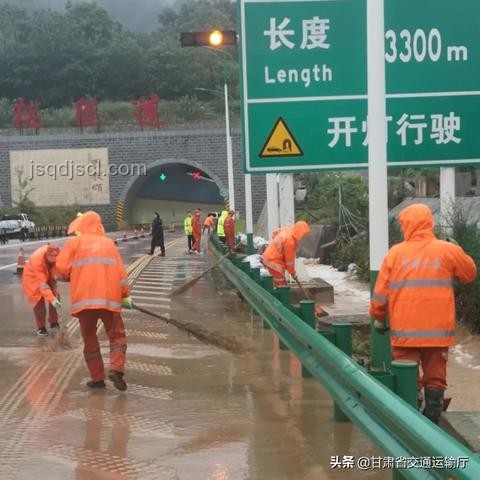 河南西峽極端強降雨應(yīng)對指南:保障安全,減少損失 河南西峽極端強降雨應(yīng)對指南:保障安全,減少損失