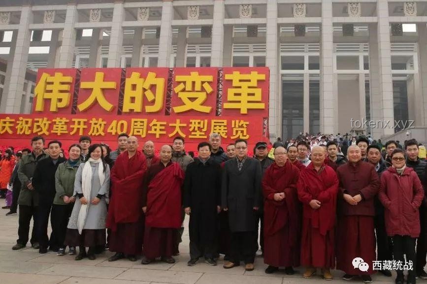 中國共產(chǎn)黨成立104周年:光輝歷程與未來展望 中國共產(chǎn)黨成立104周年:光輝歷程與未來展望